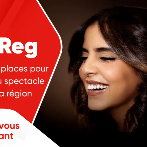 Ines Reg